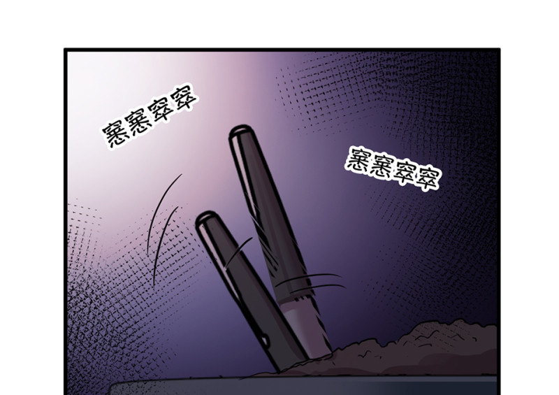 第 94 页