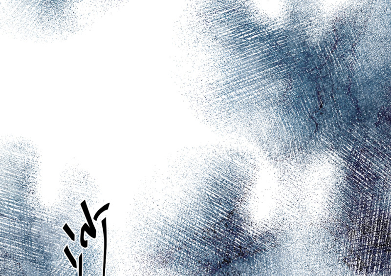 第 98 页