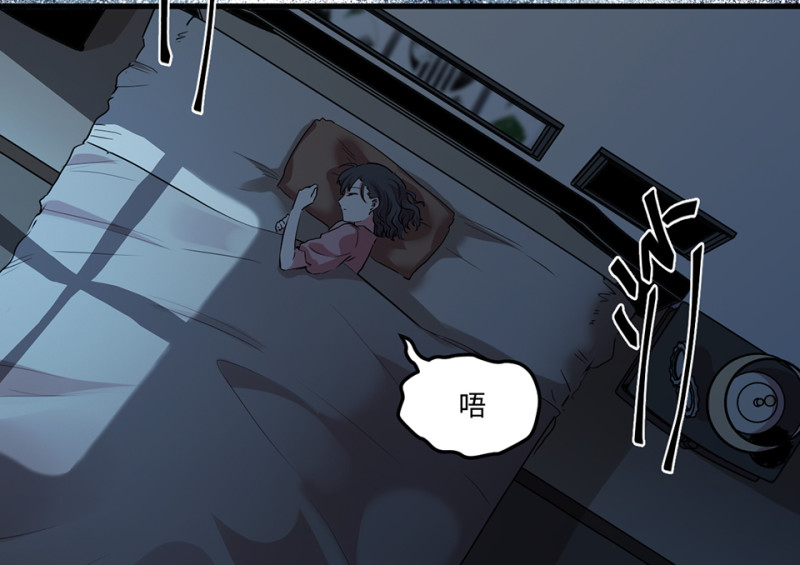第 99 页