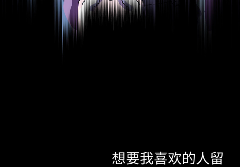 第 110 页
