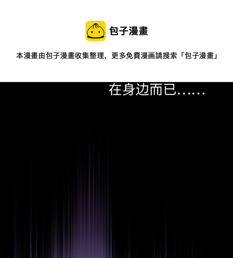 第 111 页