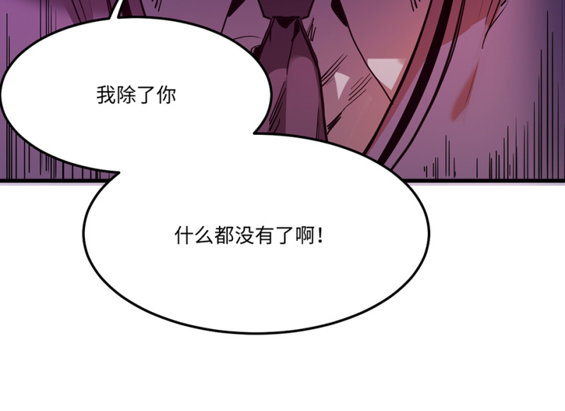 第 114 页