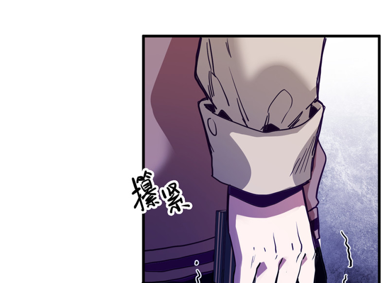 第 115 页