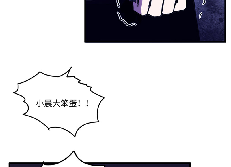 第 116 页