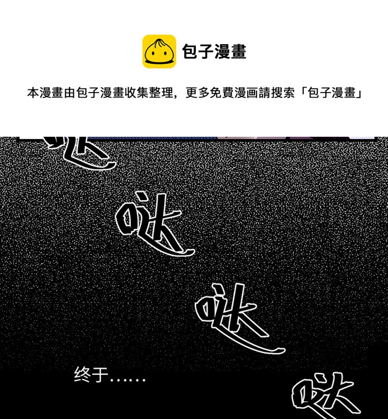第 121 页