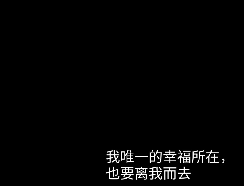 第 123 页