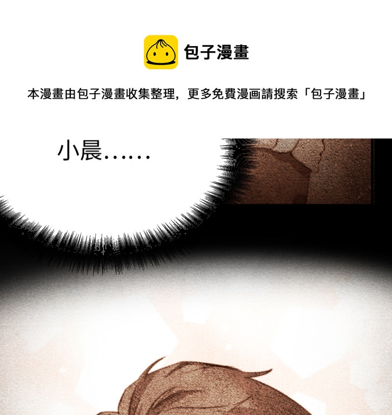 第 141 页