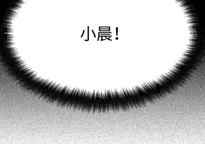 第 144 页