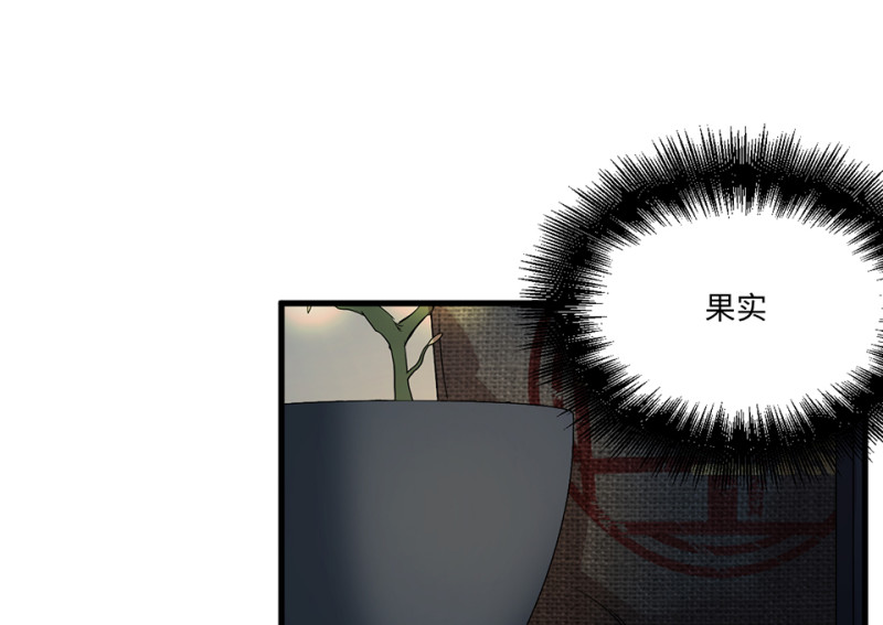 第 150 页