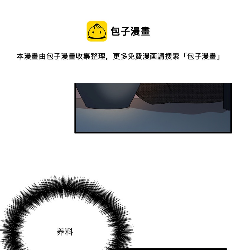 第 151 页