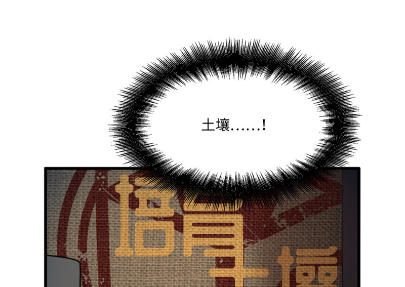 第 153 页