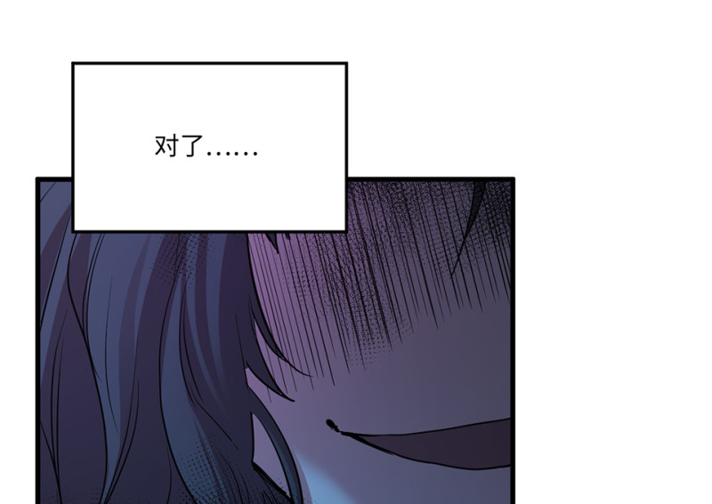 第 155 页