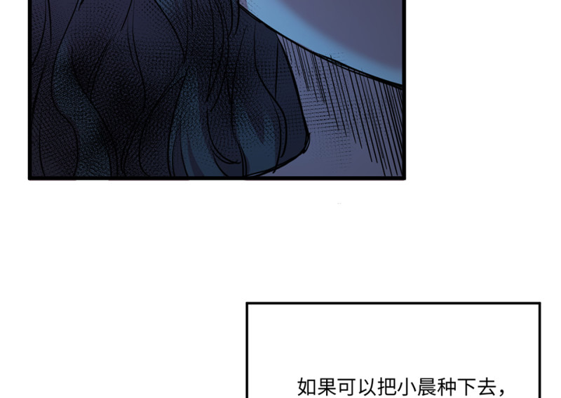 第 156 页
