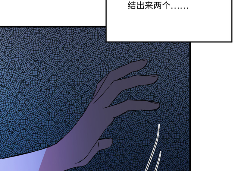 第 157 页