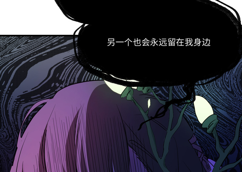 第 159 页