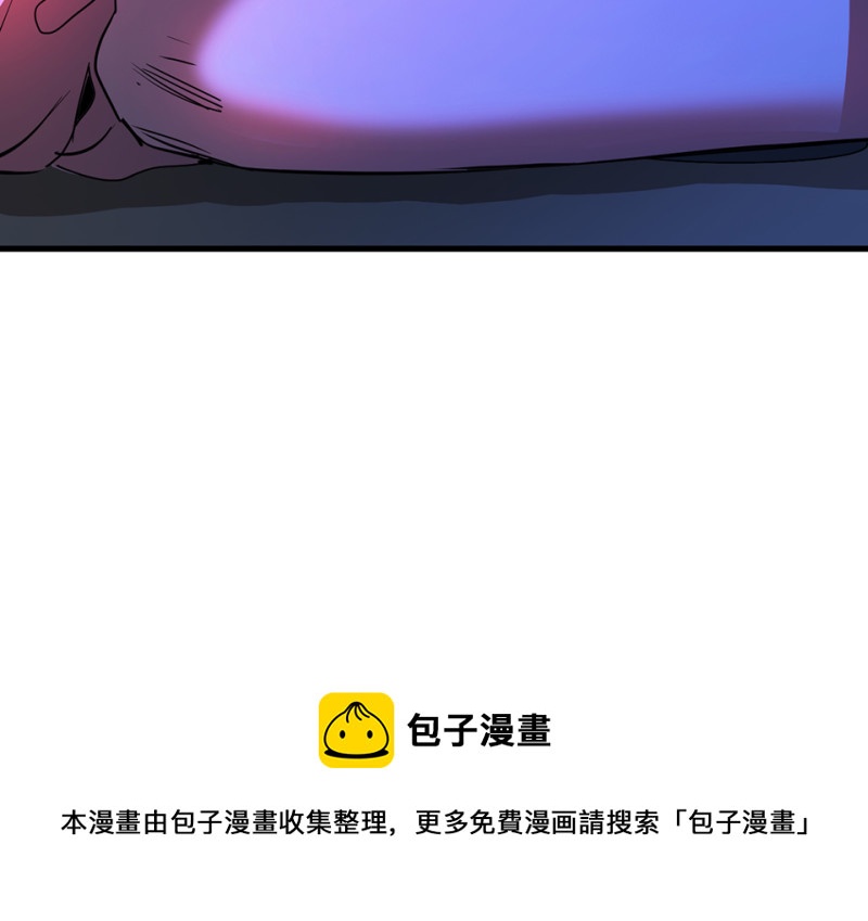 第 161 页