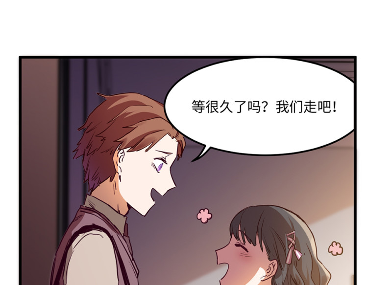 第 44 页