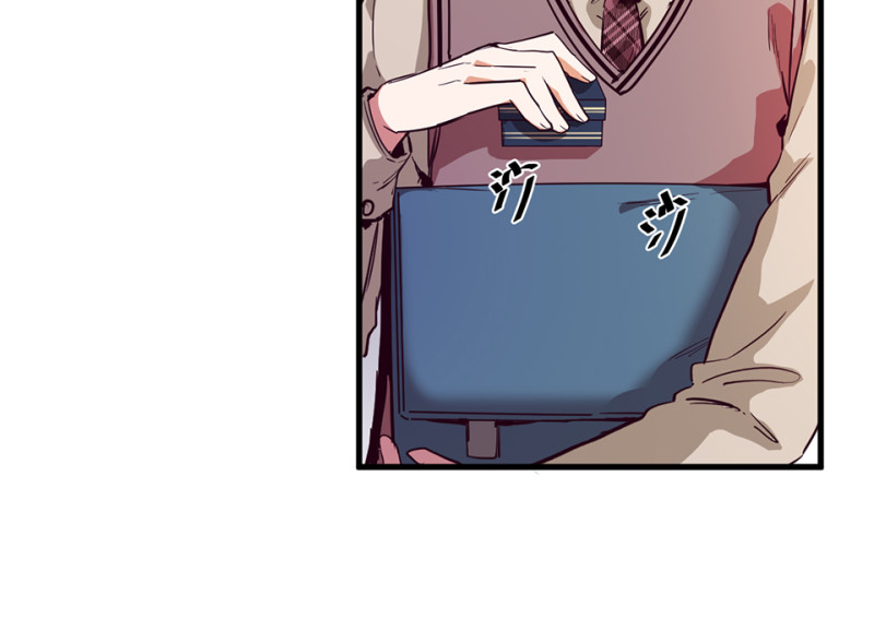 第 57 页
