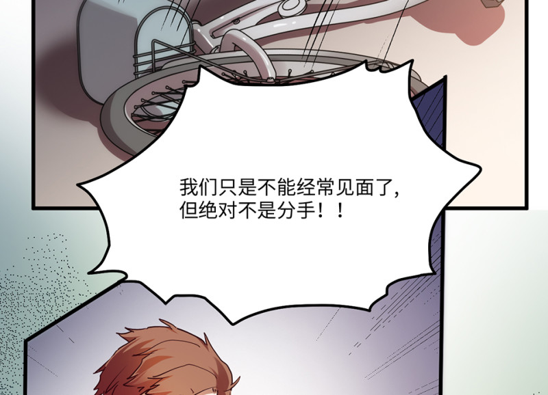 第 78 页