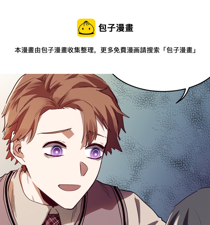 第 81 页