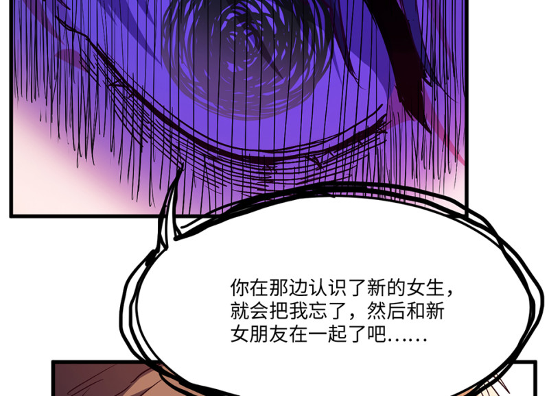 第 88 页