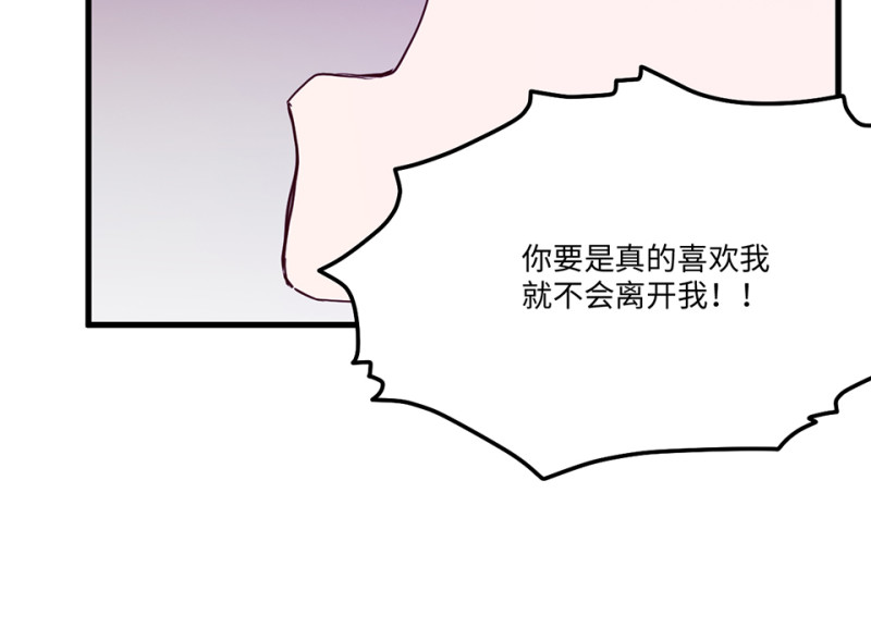 第 95 页