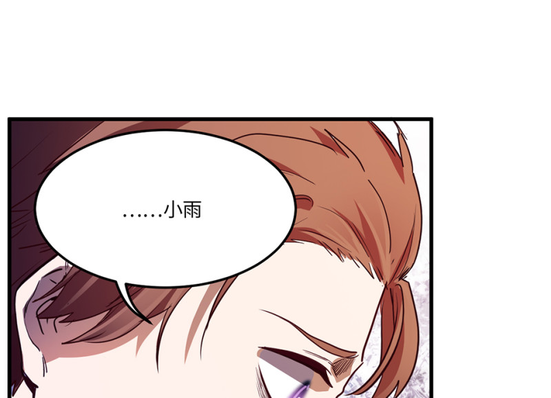 第 96 页