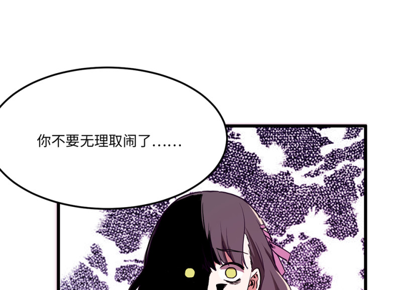 第 98 页