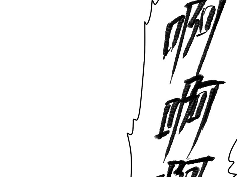 第 100 页