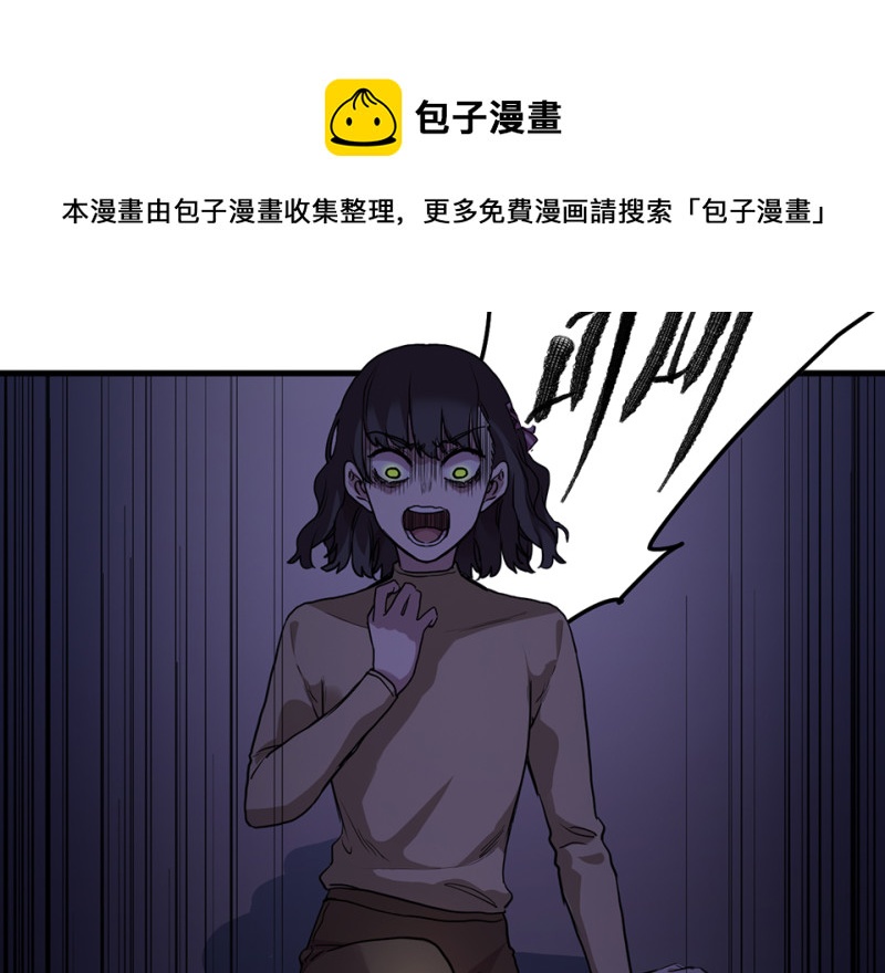 第 101 页