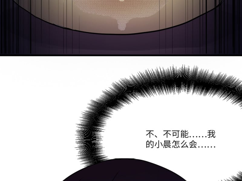 第 103 页