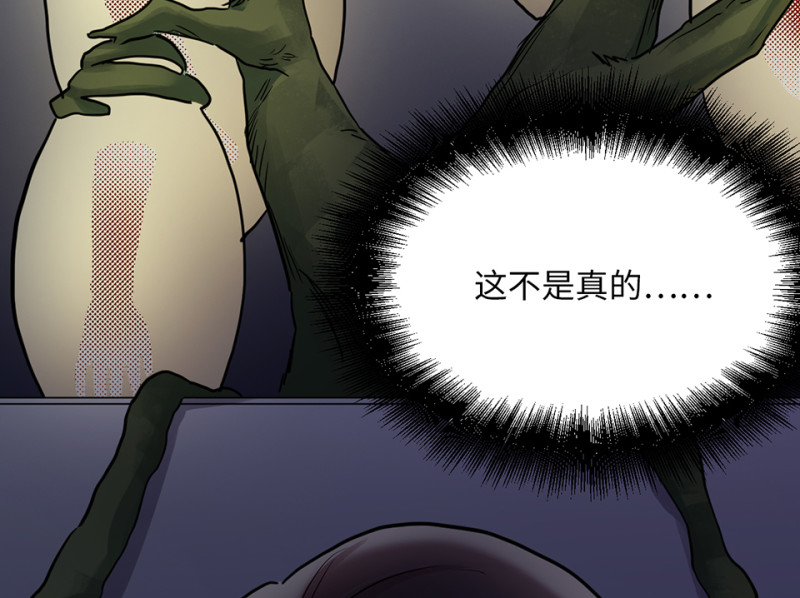 第 110 页
