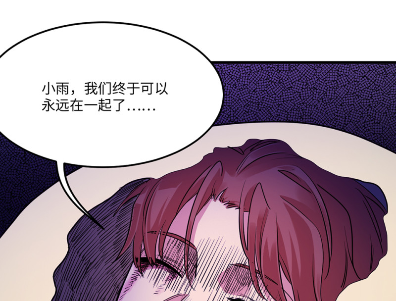 第 112 页
