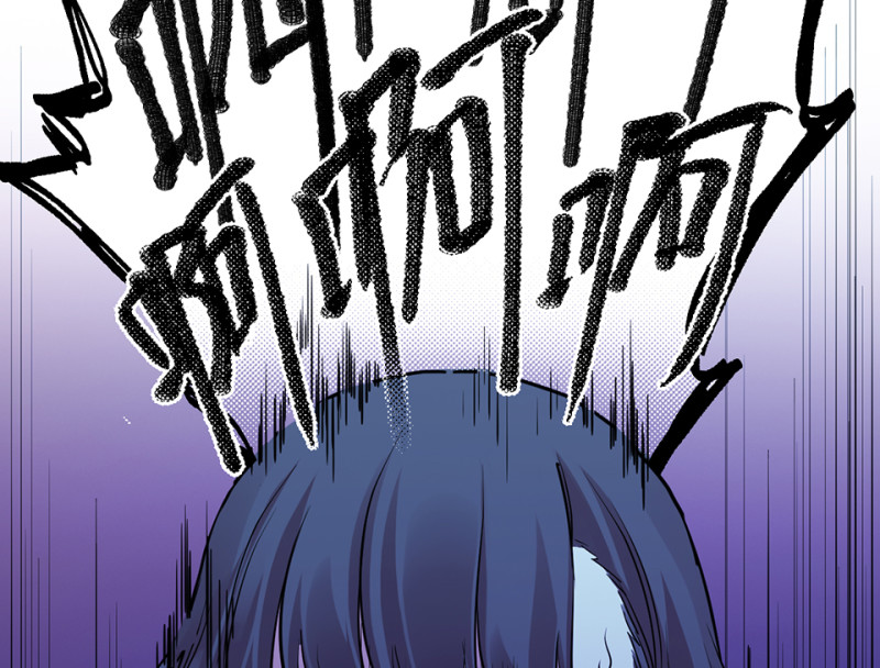 第 114 页