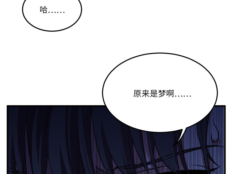 第 118 页