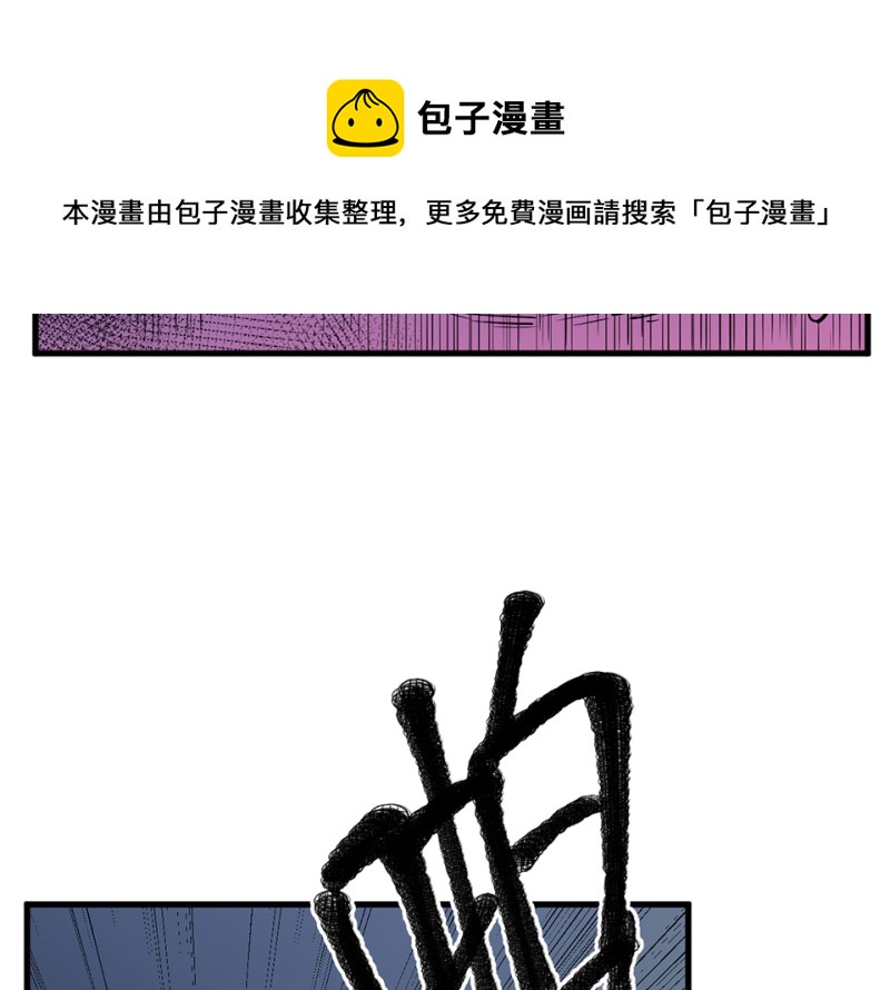 第 121 页