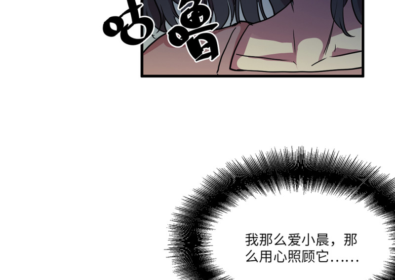 第 133 页