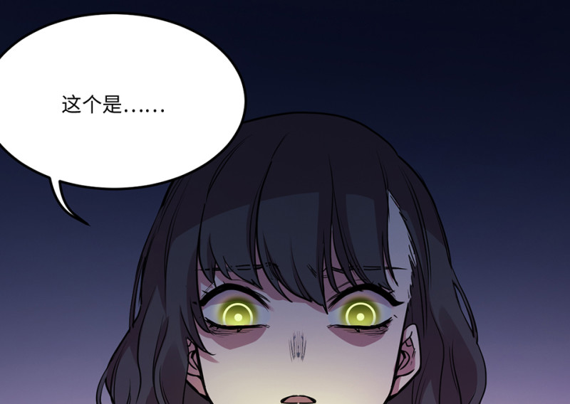 第 139 页