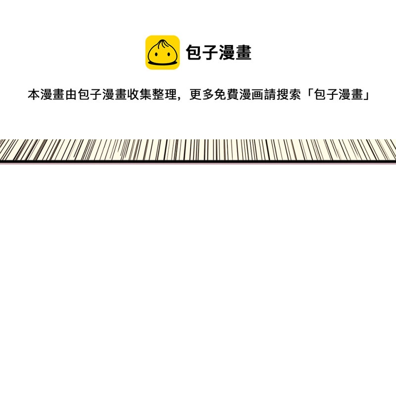 第 141 页
