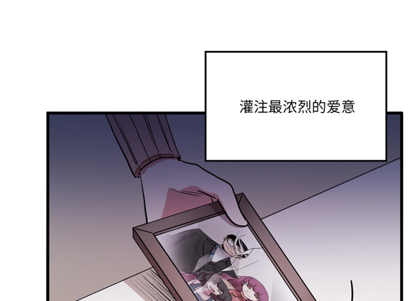 第 75 页