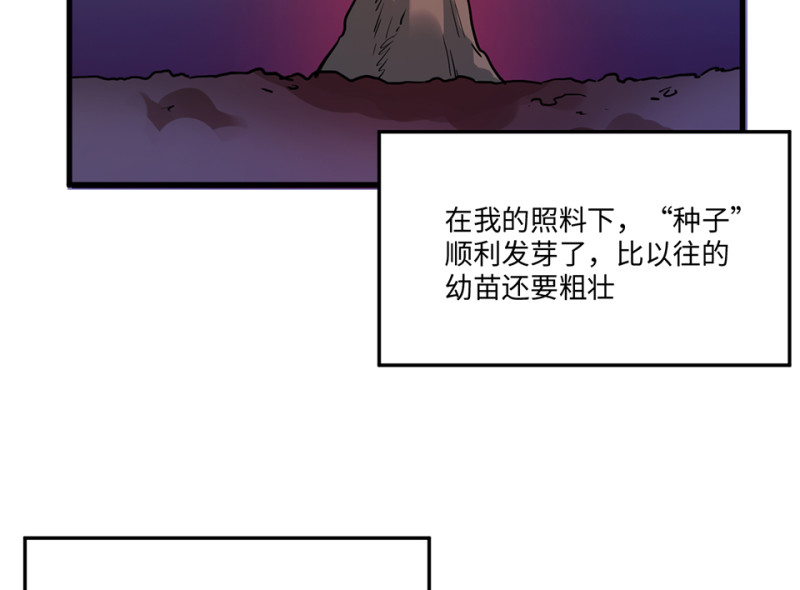 第 87 页