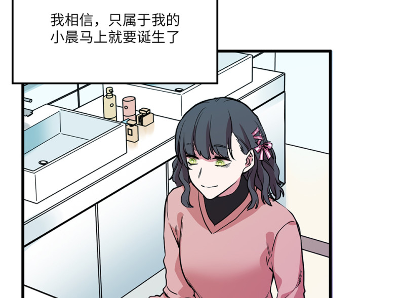 第 88 页