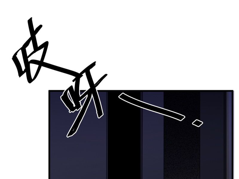 第 90 页