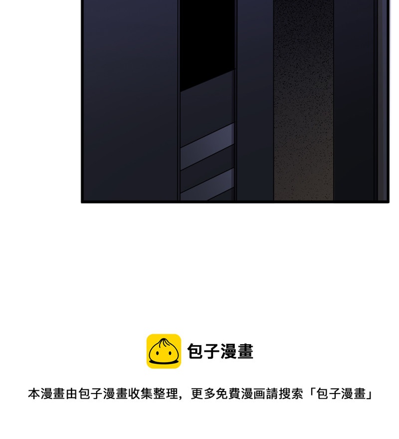 第 91 页