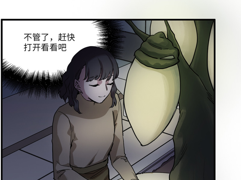 第 95 页
