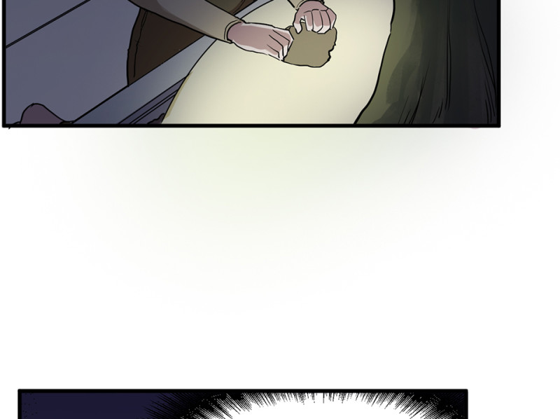第 96 页