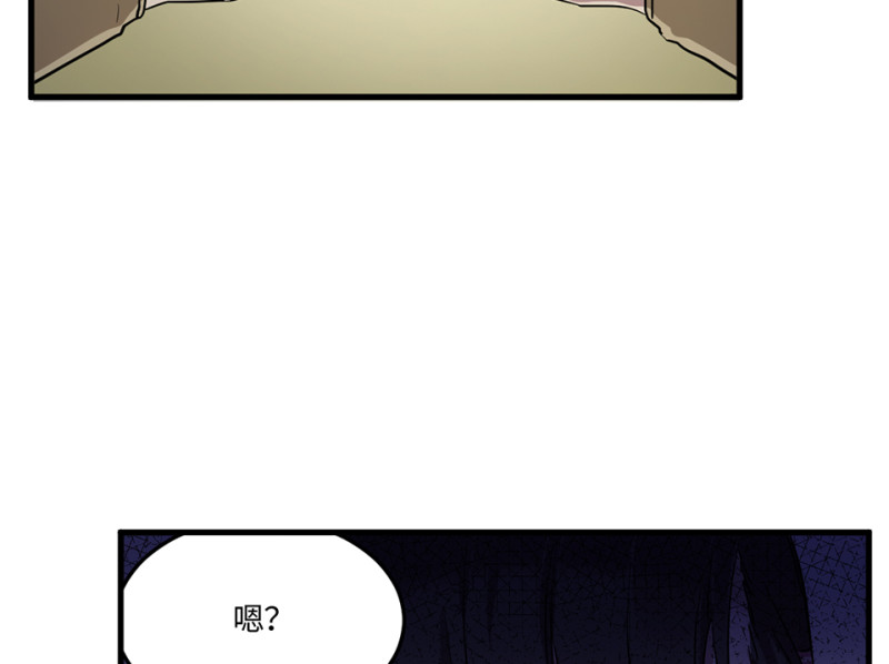 第 98 页