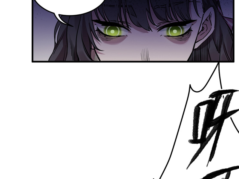 第 99 页