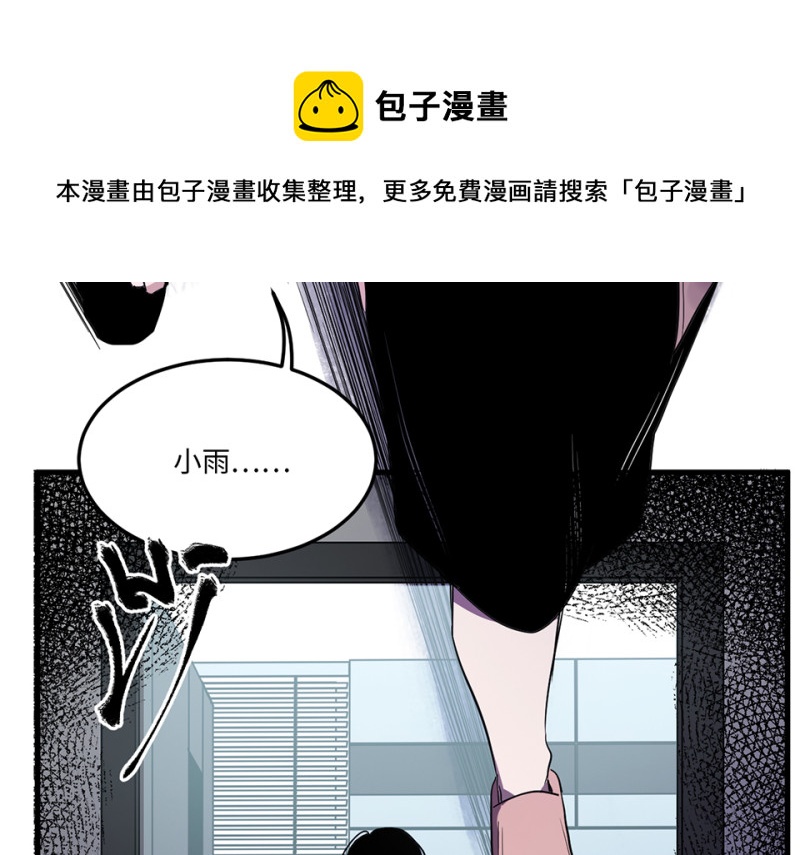 第 101 页