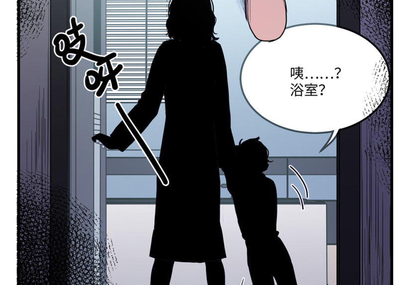 第 102 页